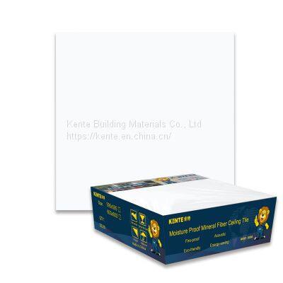 711 Pattern 600*600 Moisture-proof Mineral Wool Board With Thickness 10mm photo-4