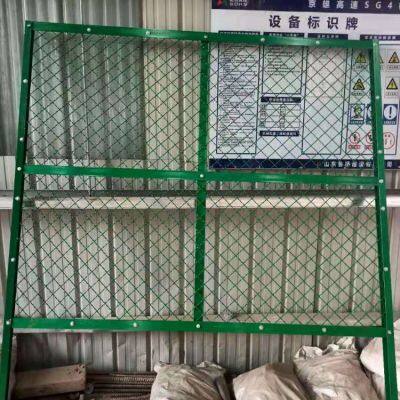 Steel Wire Meshfilter Screenyellow photo-2