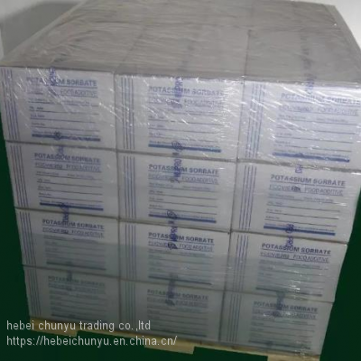Food Grade 98% Potassium Sorbate CAS 590-00-1 photo-3