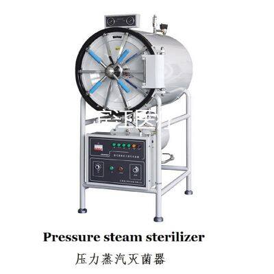Pressure Steam Sterilizer photo-2