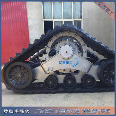 The Installation of 762 Anti Sinking Half Chain Rail on the Deere Harvester Has a Good Effect photo-3