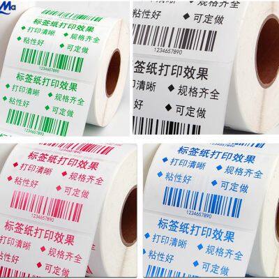 Custom Color Print Premium Wax Resin Barcode TTR Tto Ink Labels Thermal Transfer Printer Ribbon photo-5
