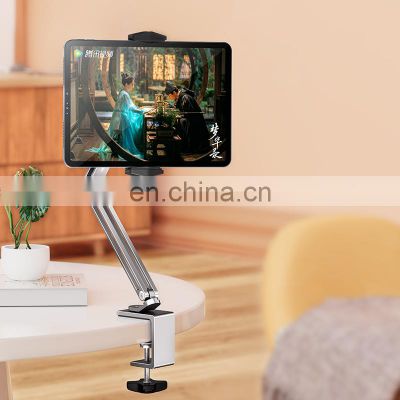 Desktop Aluminum Mobile Phone Stand 2 Long Arms Adjustable Height Foldable Lazy Mobile Phone Tablets Stand