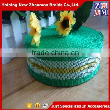 Zhejiang wholesale woven green pp tapes for furniture cover