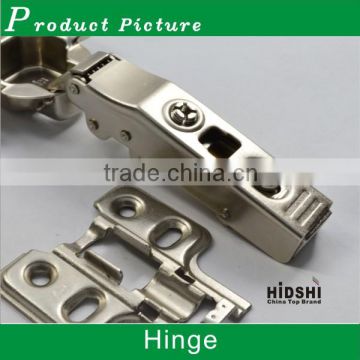 cupboard cabinet hinge