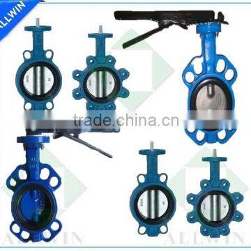 butterfly valve with handle lever