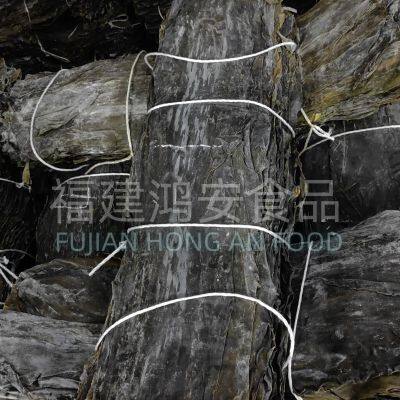 Dried Kombu Konbu Laminaria japonica
