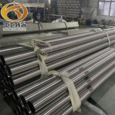 Professioneller Hersteller von Edelstahlrohren, der korrosionsbeständige Sorten für marine und offshore-Anwendungen anbietet photo-1