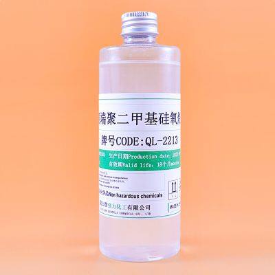 Silicone Oil Factory Wholesale Ammonia-Terminated Polydimethylsiloxane 2213 Amino-Terminated Silicone Oil for Textile Softening Chemical Raw Material