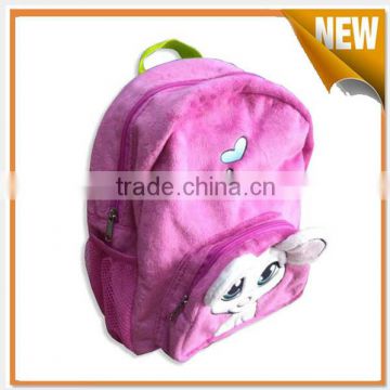 New updated plush animal backpack