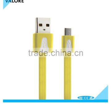 Valore USB Micro USB Charging Cable (V-MA75) photo-6