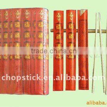 20cm,22.5cm Red envelope round bamboo chopsticks