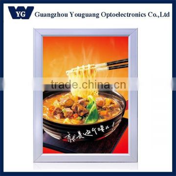 advertising lockable waterproof slim light box, slim waterproof led sign