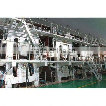 Zhengzhou Dingchen 1092mm newsprint paper machine of low price