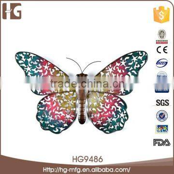 Fashion Wrought Iron Butterfly Wall Decoration