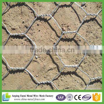 Hot Sales Welded Mesh Gabion photo-2