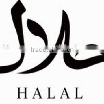 Vinyl Islamic wall sticker,islamic wall decal