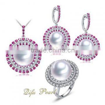 2015 Hotsale Fashionable Jewelry Set Southsea Pearl 18 Carat White Gold Real Natural Pearl 18K Gold Jewlery