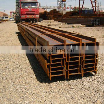 hot rolled steel IPE