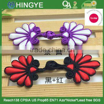 Sedex Audited Factory 2 Pillar Chinese Knot Frog closure button