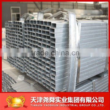 MS ROUND/SQUARE HOLLOW SECTION/HOLLOW SECTION STEEL PIPE