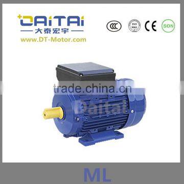 MY 7.5kw single-phase aluminum housing Induction motor