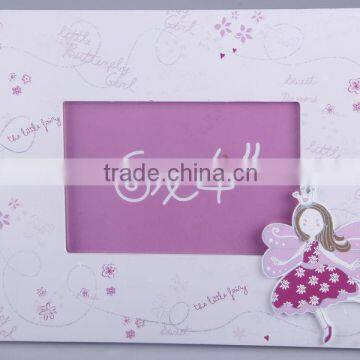 2014 Hot Sale 4*6 Little Butterfly Girl MDF Photo Frame With 3D Effect