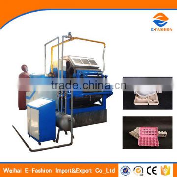 Automatic Paper Pulp Making Machines Egg Carton Machine