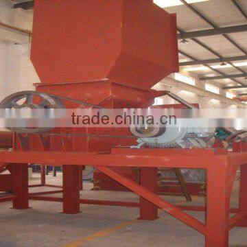 plastic crusher