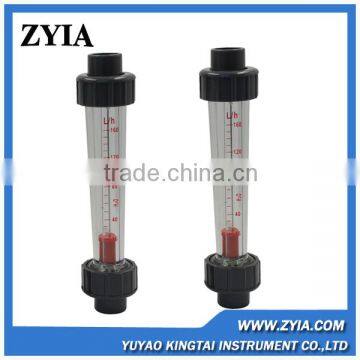 Plastic tueb pvc variable area flow meter,water flowmeter (rotameter)