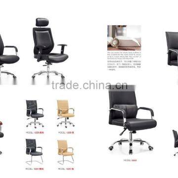 2015 swivel ergonomic executive leather chair