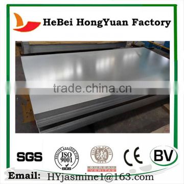 Lowest Price Embossing 0.15-0.45 Steel Plate Galvanized Steel