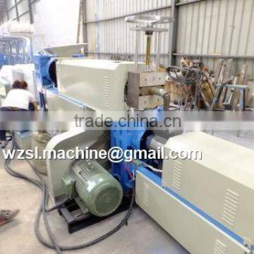 Double Stage Waste Film Recycling Machine