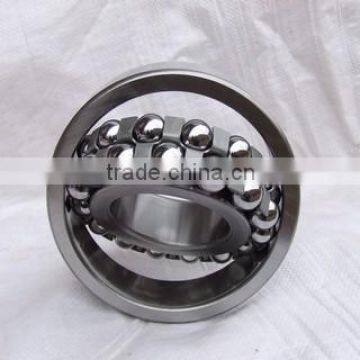 Own Factory Made Self-aligning Ball Bearings1201 photo-3