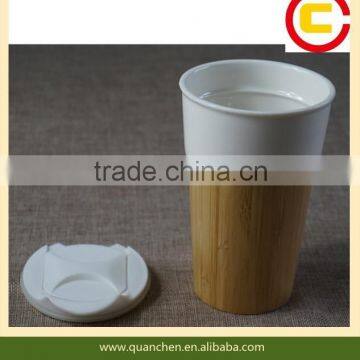 Ceramics coffee cup with bamboo sleeve