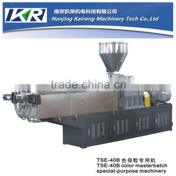 TSE-40B twin-screw extruder machine plastic