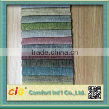 Hot Sale Latest Plain Dyed Sofa Fabric Brushed Chenille Fabric