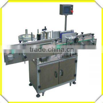 body lotion automatic label dispenser from jiacheng packaging machinery manufacturer