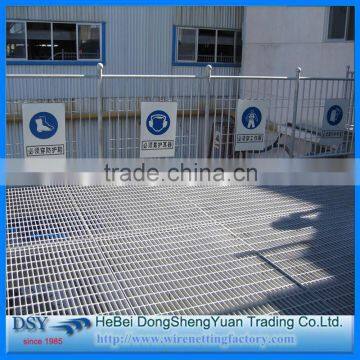 Floor Steel Grating Grate Hot Dipped Galvanized(factory,since 1985)