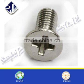 countersunk flat head screw