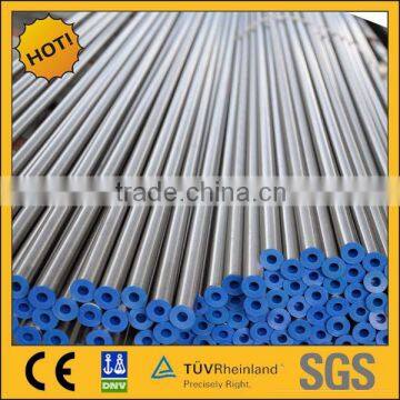 Stainless steel bright annealed tube