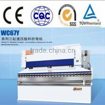 Quality as AMADA Euro Design High Performance PR Series Electro-hydraulic Synchronous CNC Press Brake photo-4