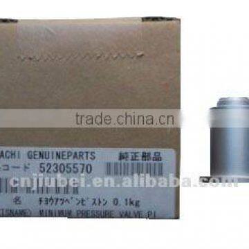 Hitachi air compressor control valve piston