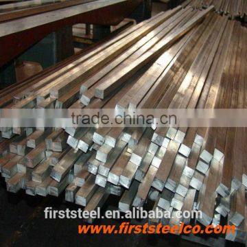 China supplier steel bar sae1020 square bar 10mm