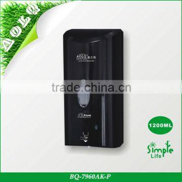 Commercial Liquid Automatic Soap Dispenser