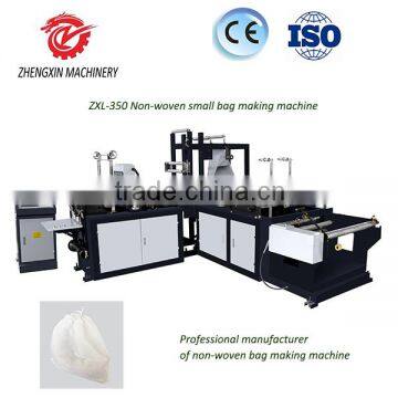 Good sales non-woven small bag making machine with high quality