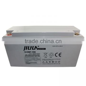 12V 150ah storage battery