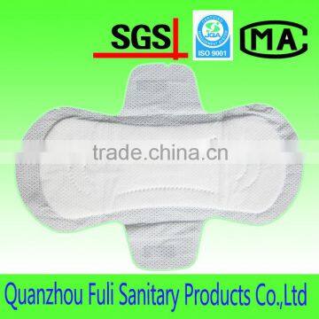 panty liners with wings free samples sanitary pads napkins towel