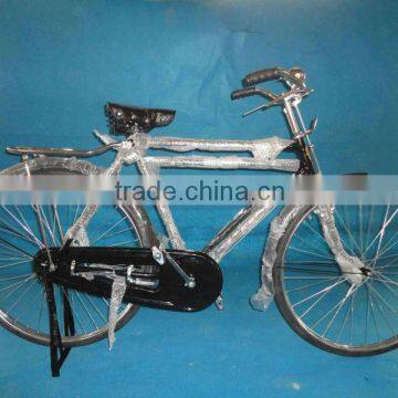 28" old bicycle/cycle/bike (SH-TR026)