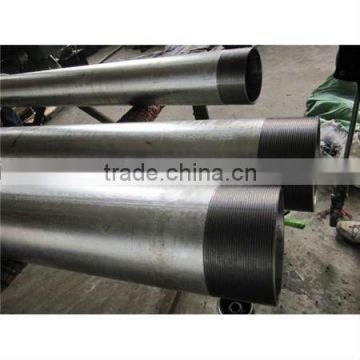 BS4568 g.i electrical conduit pipe